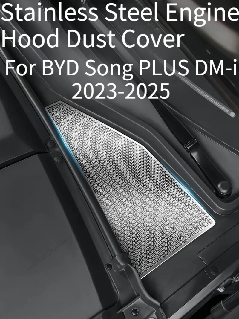 

Engine Front Compartment Anti-Clogging Cover, Horn Cover, Dashboard Cover, Air Vent Custom For BYD Seal U SONG PLUS 2023-2025