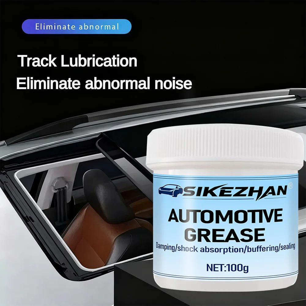 자동차 그리스 충격 흡수 버퍼 도어 소음 제거 다목적 베어링 윤활 특수 유지보수 용품