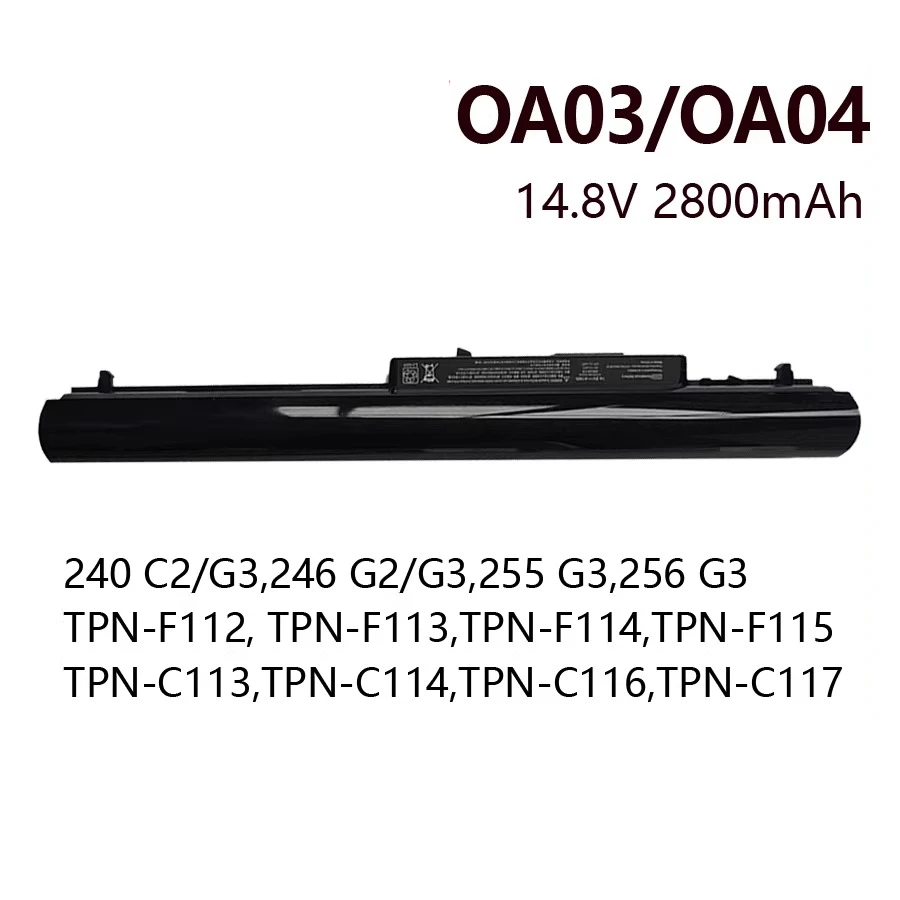 For hp pb5s 240 g3 tpn-f112 f114 f115 c116 oa04 oa03 battery