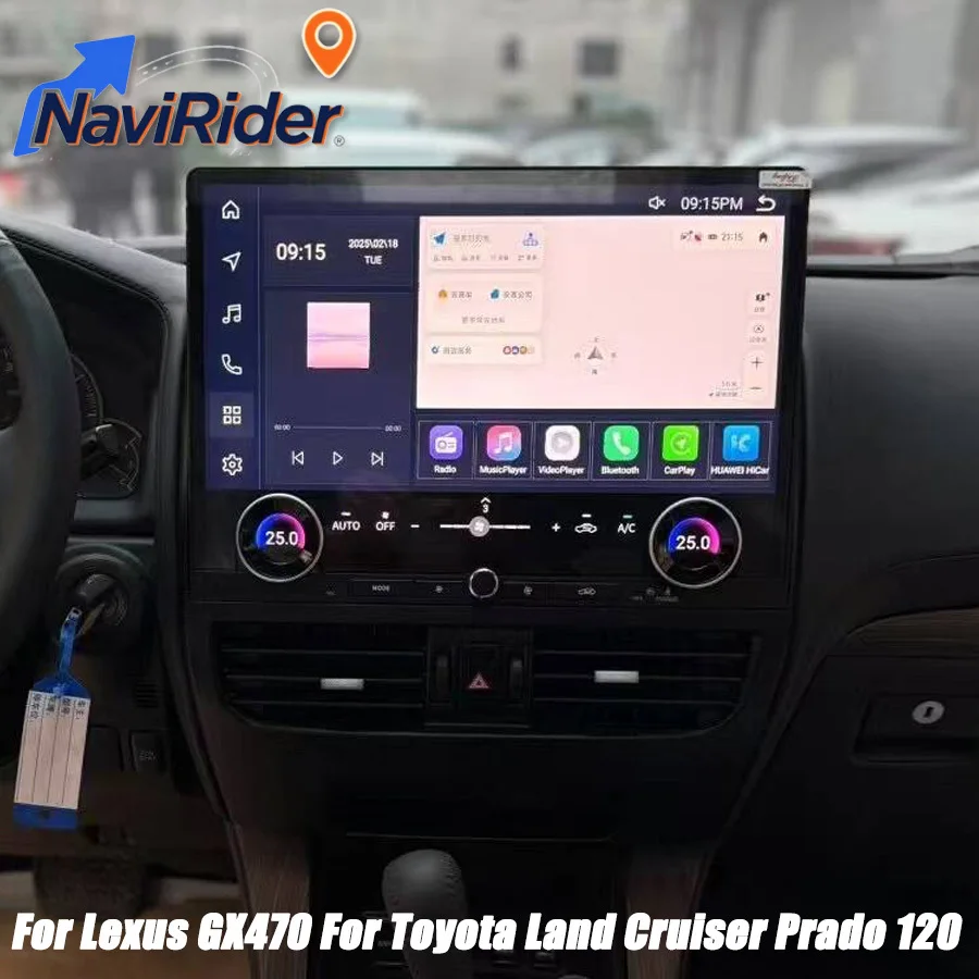

16.8" Android Screen For Toyota Land Cruiser Prado 120 LC120 For Lexus GX470 2002-2009 Car Radio Auto Carplay Stereo Navigation