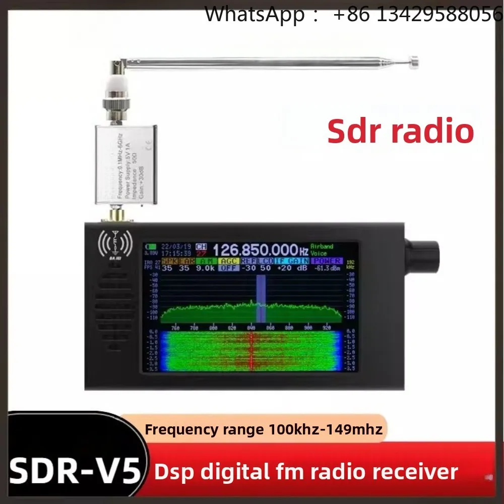 SDR Radio Receiver with DSP Digital Demodulation – Shortwave / FM / MW / SSB / CW All-Mode for Ham Radio Enthusiasts