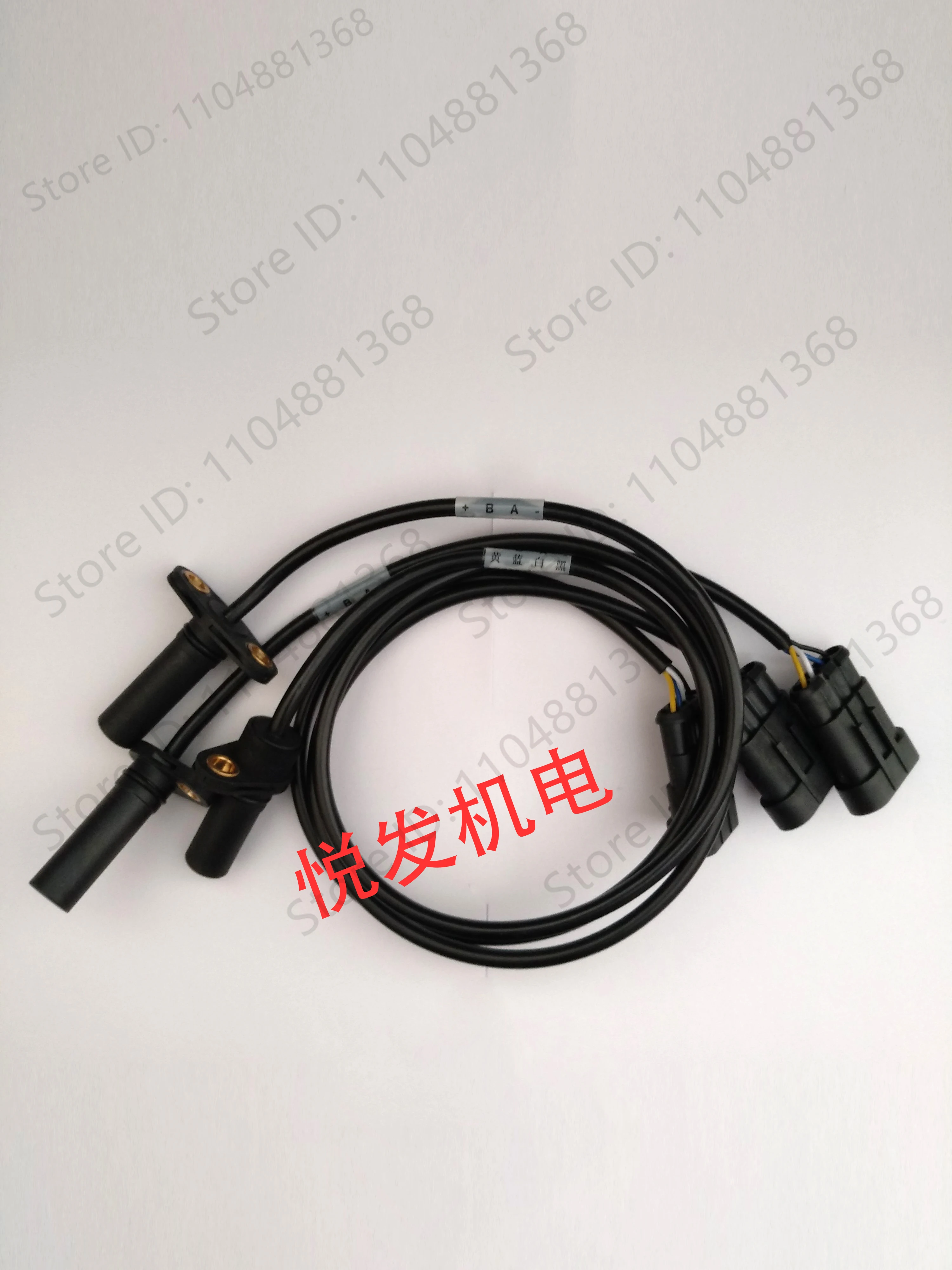 FOR Heli Hangcha Longgong Sa brand motor speed sensor electric forklift plug-in sensor encoder