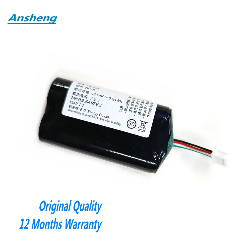 

Original 7.2V 450mAh 3.24Wh VOLVO 31450445 GBQ6E BP15 VCM Gateway Module Battery S/N:P0839AREV.J