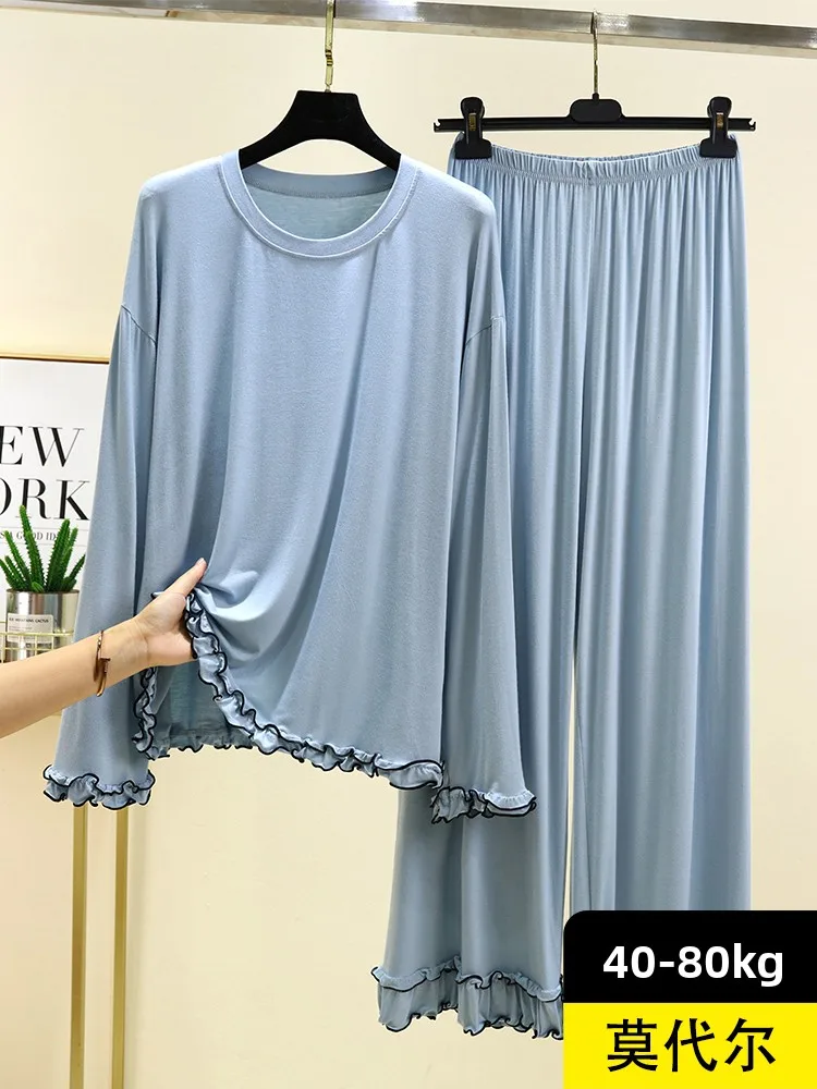 

Повседневный круглый комплект Ne Spwear, женский комплект домашней одежды из модального кружева большого размера, однотонный простой длинный топ и брюки све, два пирата...