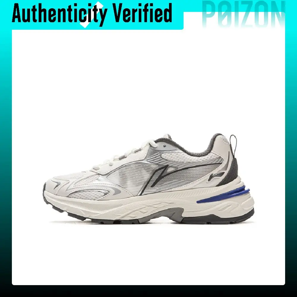 li-ning-cushioning-slip-resistant-abrasion-resistant-support-low-top-chunky-sneakers-men's-white-silver-agcv275-1