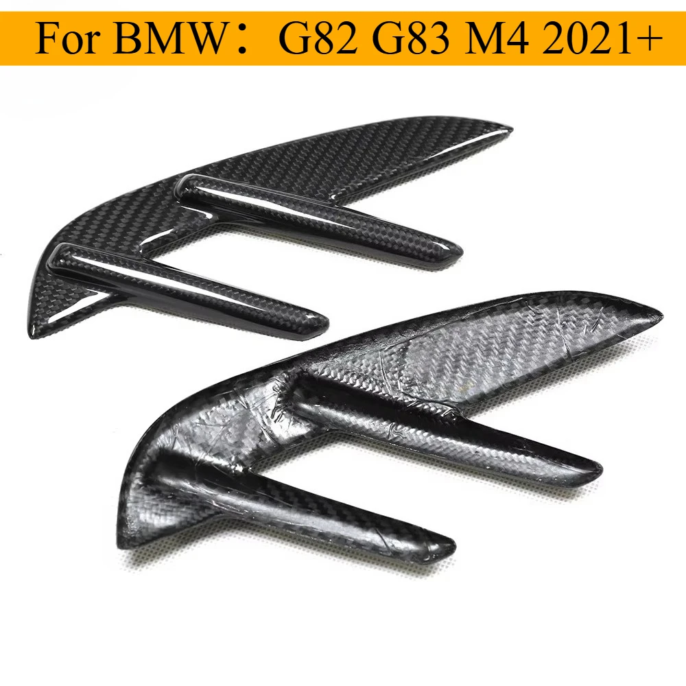 

Dry carbon fiber mud flap cover for BMW M4 G83 G82 carbon fiber side vent grille lightweight decorative car parts 2021+