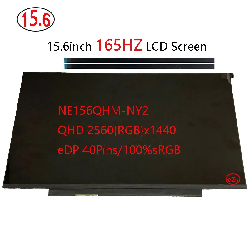 15,6 Zoll QHD 165 Hz Laptop-LCD-Bildschirm NE156QHM-NY1 NE156QHM-NY2 NE156QHM-NY3 N156KME-GNA Display-Matrix-Panel