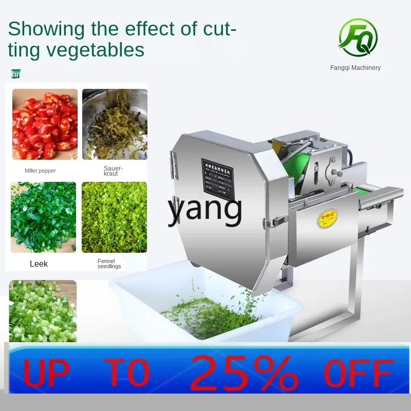 

CX Многофункциональная машина для резки овощей Автоматическая машина для резки овощей и зеленей