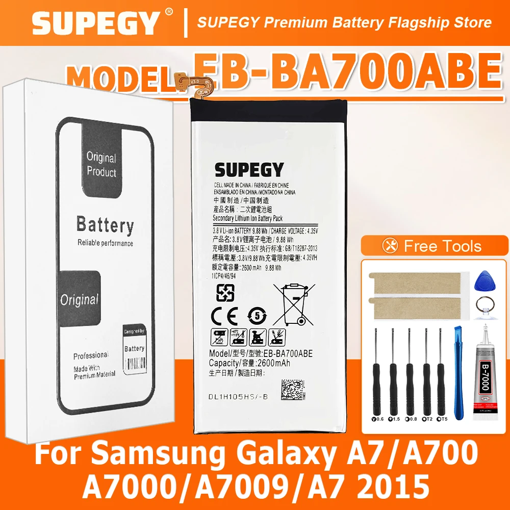 

SUPEGY Высококачественная 100% новая батарея EB-BA700ABE для Samsung GALAXY A7/A700/A7000/A7009/A7 2015, аккумулятор для телефона + инструменты