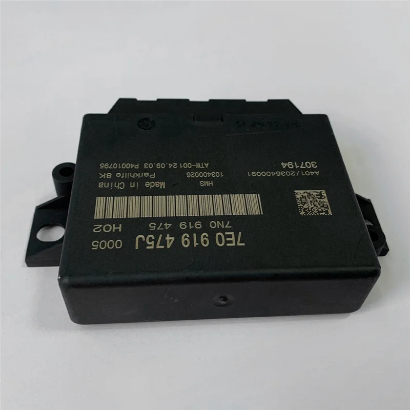 

Прочный 7E0919475L для Amarok T5, система помощи при парковке, модуль блока управления, радар, контролер, вспомогательная система