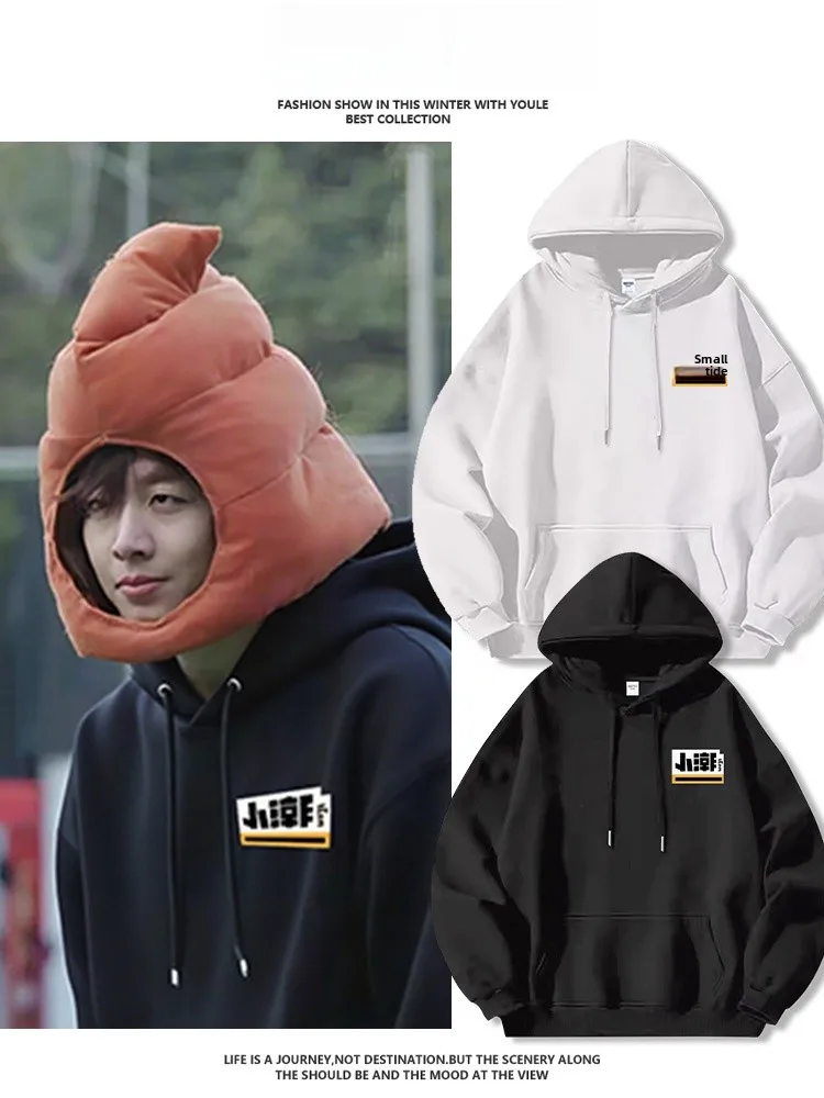 

Мужская свободная толстовка с капюшоном и мультяшным принтом T Ma Haoning, удобная, из смесового хлопка и полиэстера, осенне-зимняя верхняя одежда, молодежная модная модель