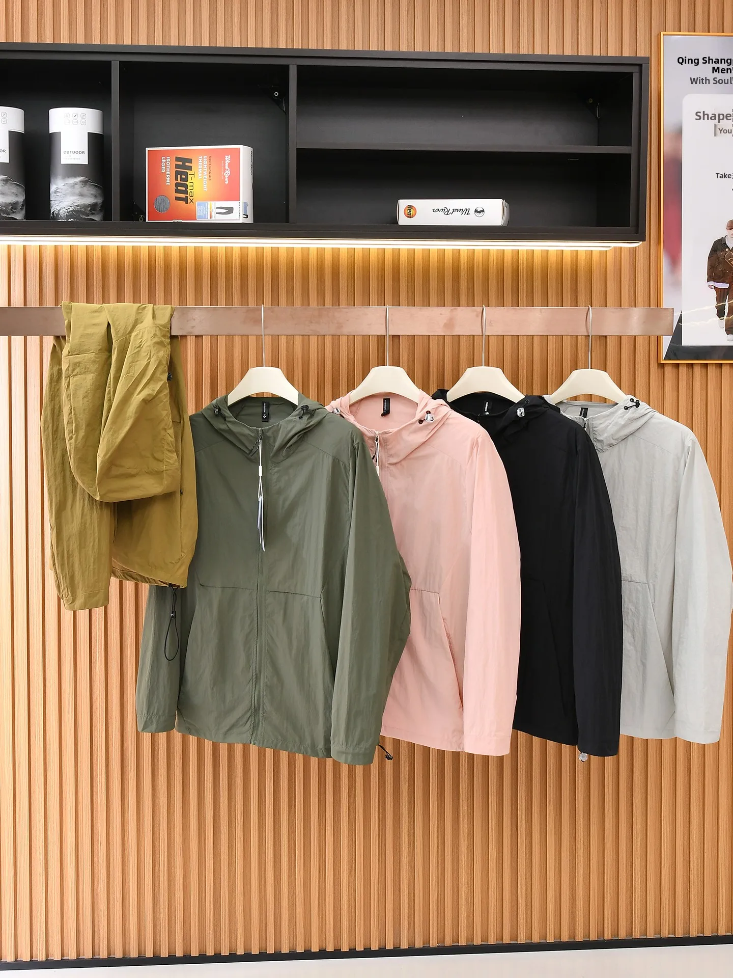 

Porous Cool UPF50 Outdoor Men's Casual Hat Sports Jacket Breathable Moisture Wicking Summer Fashion Urban Style Polyester