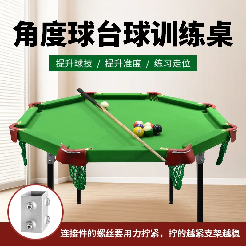Angle ball five-point billiards training table home scoring accuracy practice artifact