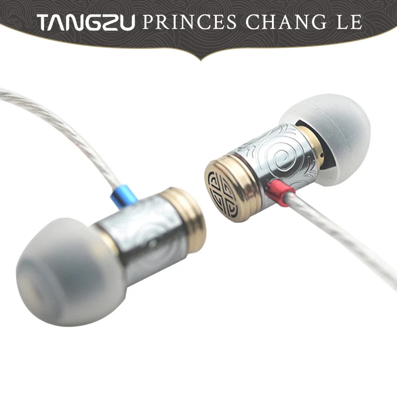 TANGZU принцесса CHANGLE 6 мм динамические наушники-вкладыши