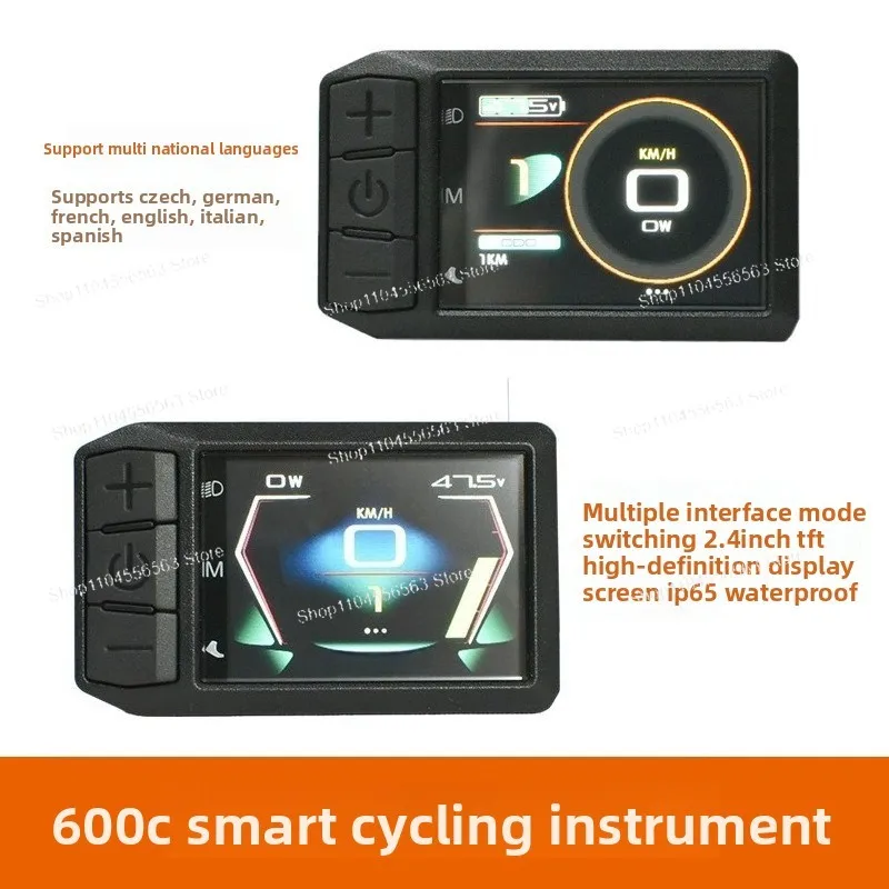

600C Color Integrated Bike Computer, Multi-Language Multi-Mode Display for MTB E-Bike Conversion Projects