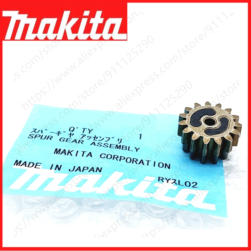 Spur gear assembly FOR MAKITA DFN350 DPT353 DST121 DST421 FN001G GTP01 TP03 PT001G PT354D ST001G ST002G XNF01 XTP02