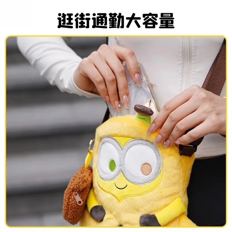 Genuine Despicable Me XIA Yellow Man Co-branded Banana Satchel Bag Bear Coin Purse Plush Backpack Cartoon Cute Bag view 2