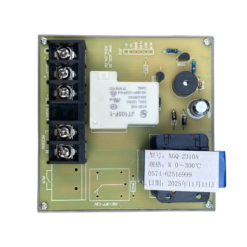 XGQ-2000 type temperature control instrument thermostat, drying oven/oven/incubator, instrument digital display regulator
