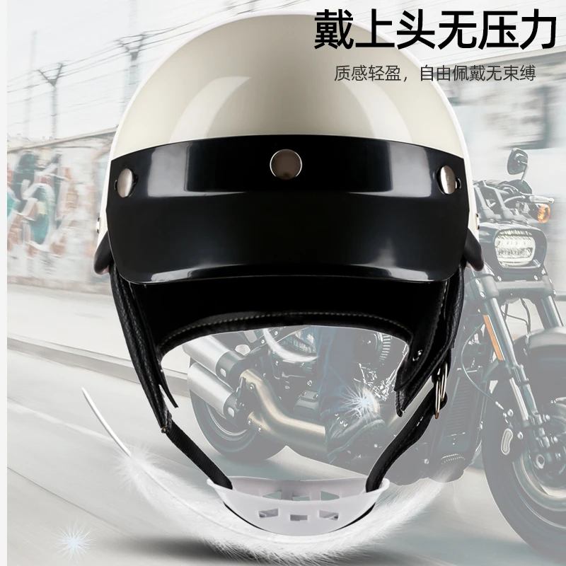 Retro Half-face Motorcycle Helmets Vintage Locomotive Motorbike Safety Cap for Adults Moto Scooter Helmet with Size M-XXL