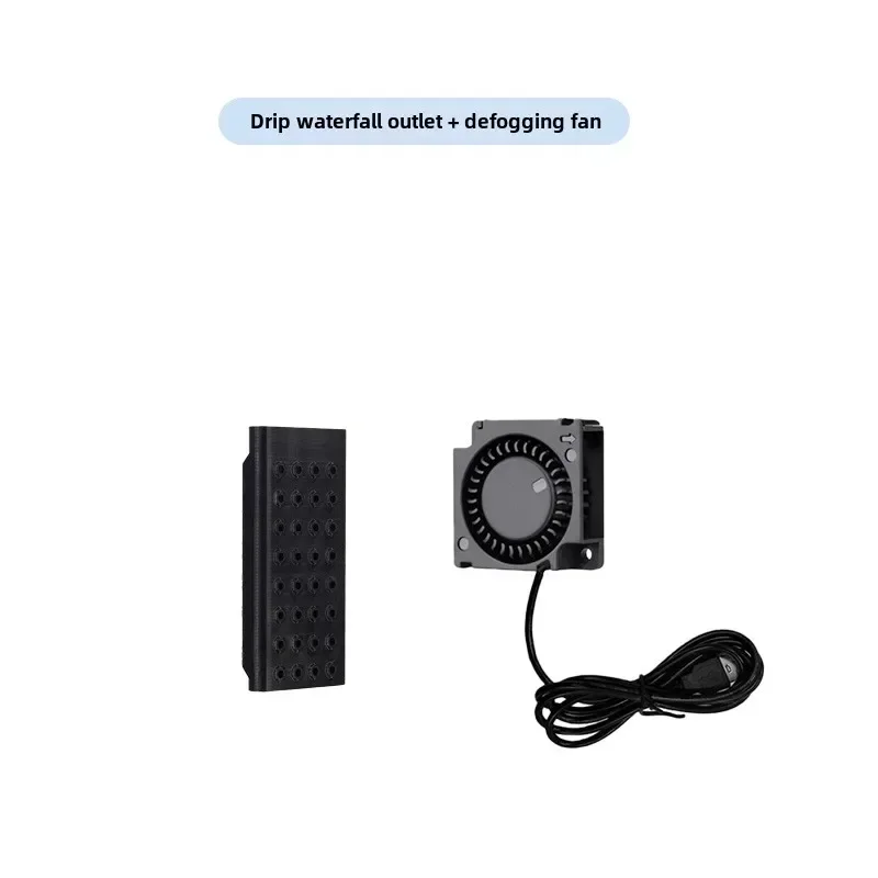 For Xiaomi Mijia smart aquarium spout drip flow modification upgrade filtration module   frame accessories