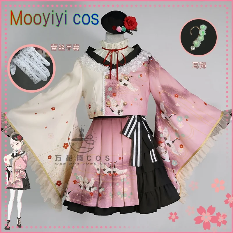 Pink Akiyama Mizuki Cosplay Costume for Halloween,Christmas Role Playing Party, Comic Exhibition Game, PJSK Size S-XL New