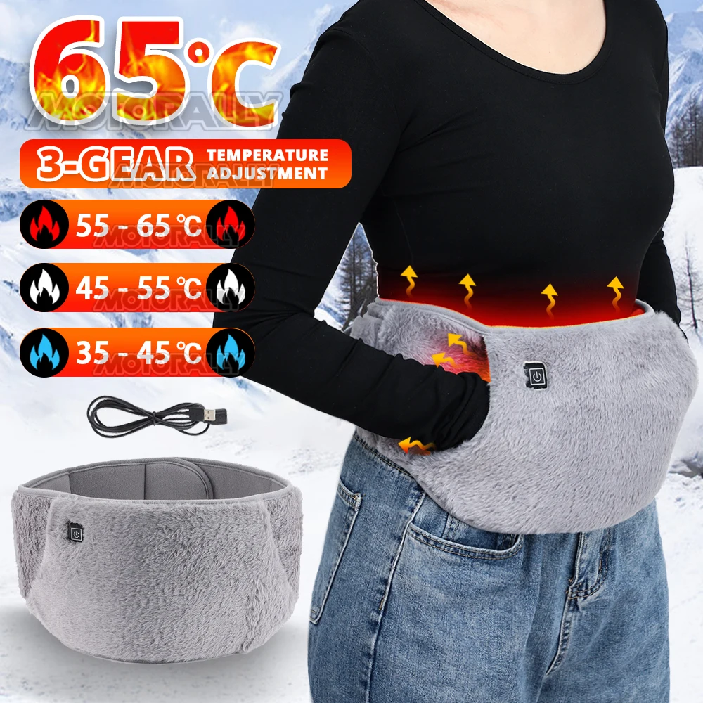

Intelligent heating belt can heat hands,waist,and abdomen,single switch operation,3 heating levels