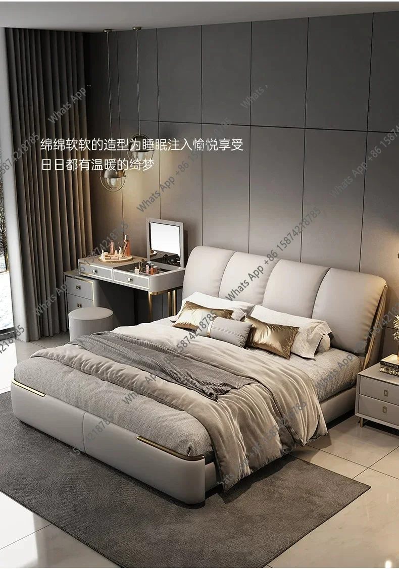X65 New High-end Atmosphere Modern Simple Light Luxury Size Elephant Ears Real Head Layer Cowhide Bed Master Bedroom 2.2 Meters