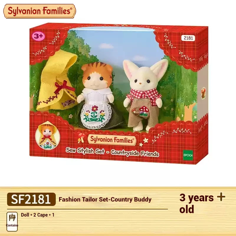 Autentico personaggio anime delle famiglie Sylvanian Simulazione Playhouse Toy Room Decorazione Giocattolo Regalo di Natale