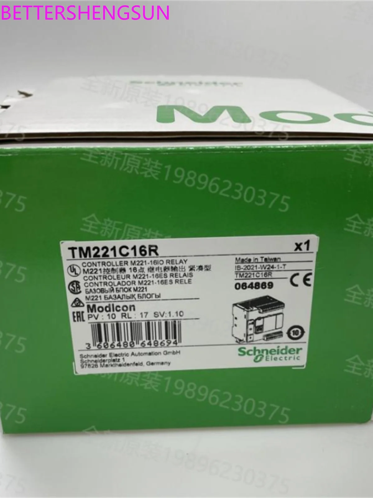 PLC Module Tm221c16r 16-Point Programmable Controller Original