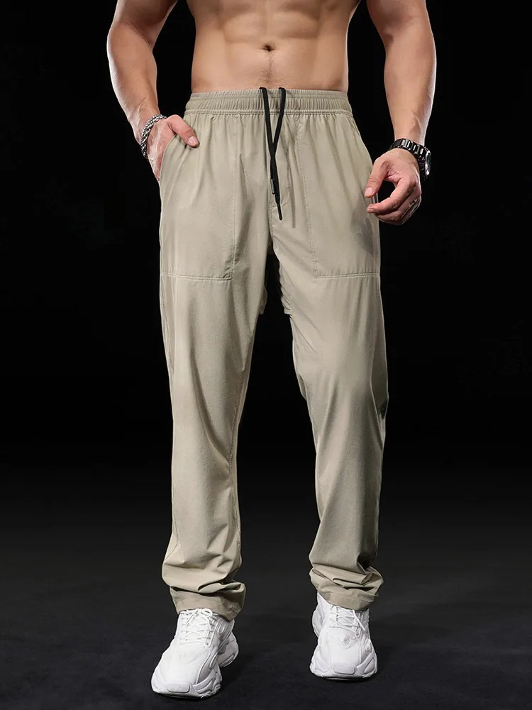 Drape Cool Sports Trousers Men's Gym Fitness Quick-drying Skin-friendly Loose Simple Casual Pants Large Size Straight Pants