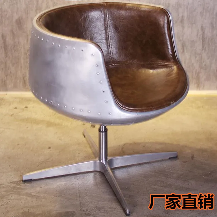 Retro industrial style aluminum leather rivet metal fiberglass glass chair cafe bar casual dining chair meeting chair