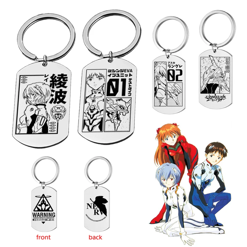 EVANGELION EVA 01 аниме брелок из нержавеющей стали с лазерной гравировкой NERV Shinji Rei Asuka автомобильные брелоки для женщин и мужчин кулон подарок