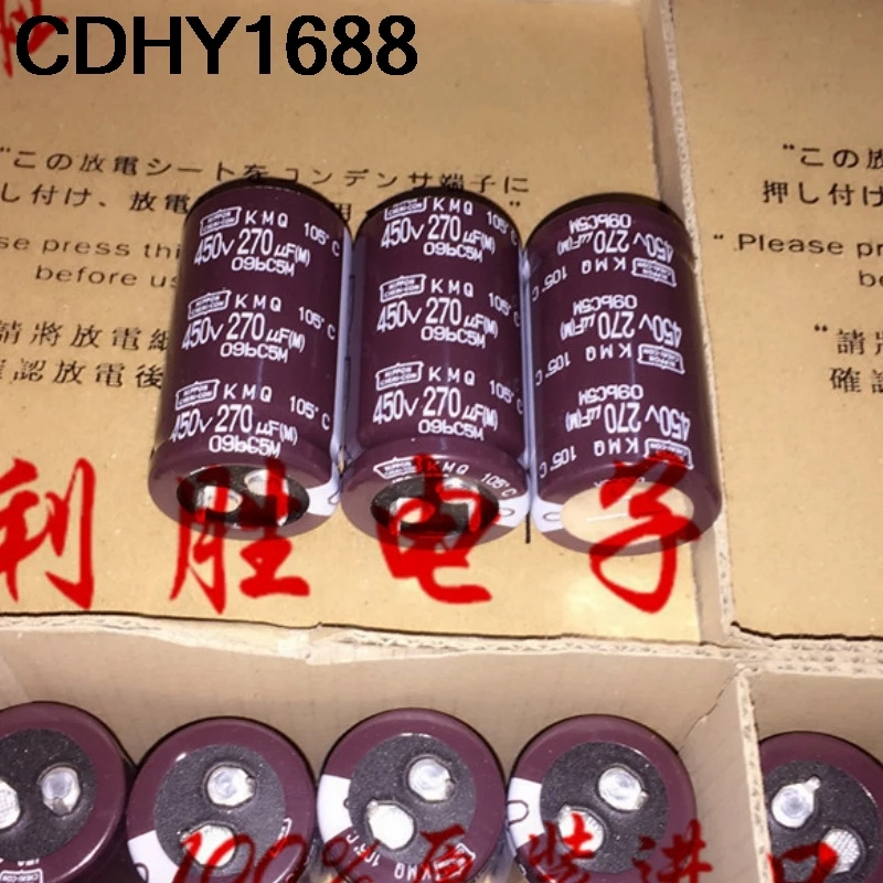 Condensatore elettrolitico diamantato nero 2PCS 270UF 450V NCC 450V 270UF