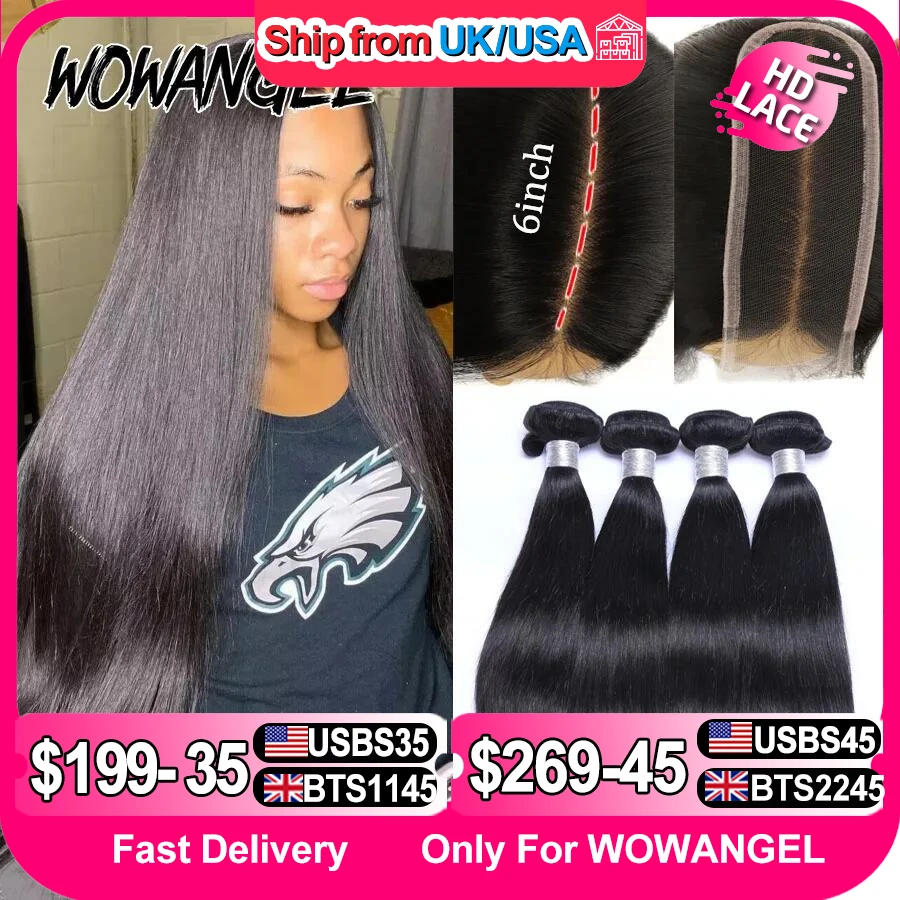 Wow Angel 2x6 HD кружевная застежка