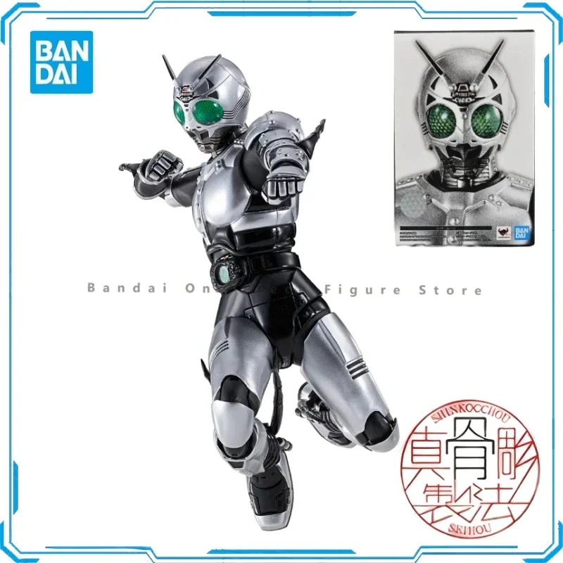 In Stock Original Bandai SHF Real Bone Sculpture Shadow Moon Action Figures Animation Toys Gifts Model