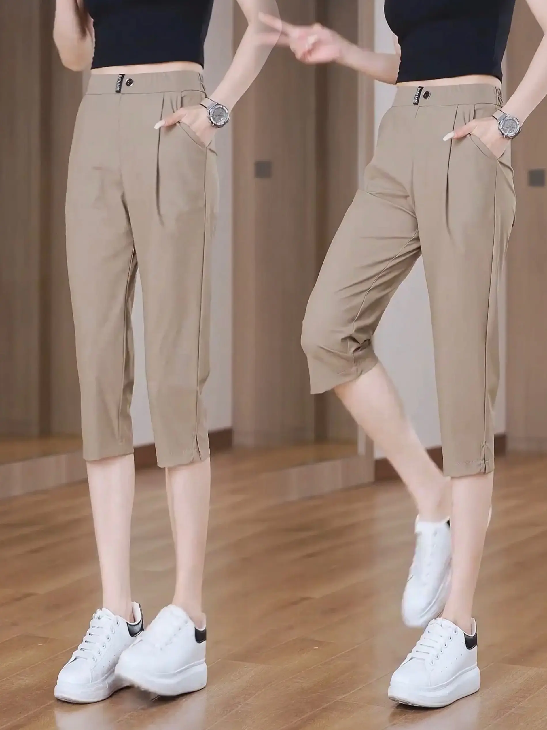 Ice Silk Seven-Foot Pants Summer Thin Quick-Drying Casual Loose Slim High Waist Harlan Pants Women's Fashion Straight Leg Pants