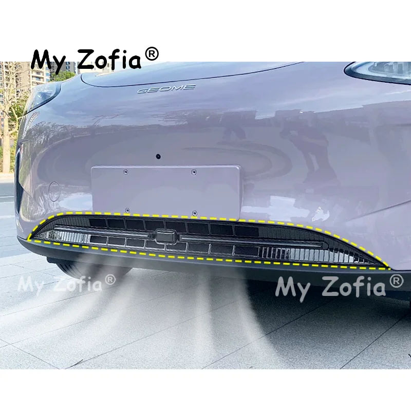 Front Grille insect proof Net Protection Fit For Geely EX2 Xingyuan eMAS 5 2025 2026 Car Insect Screening Mesh Cover Accessories