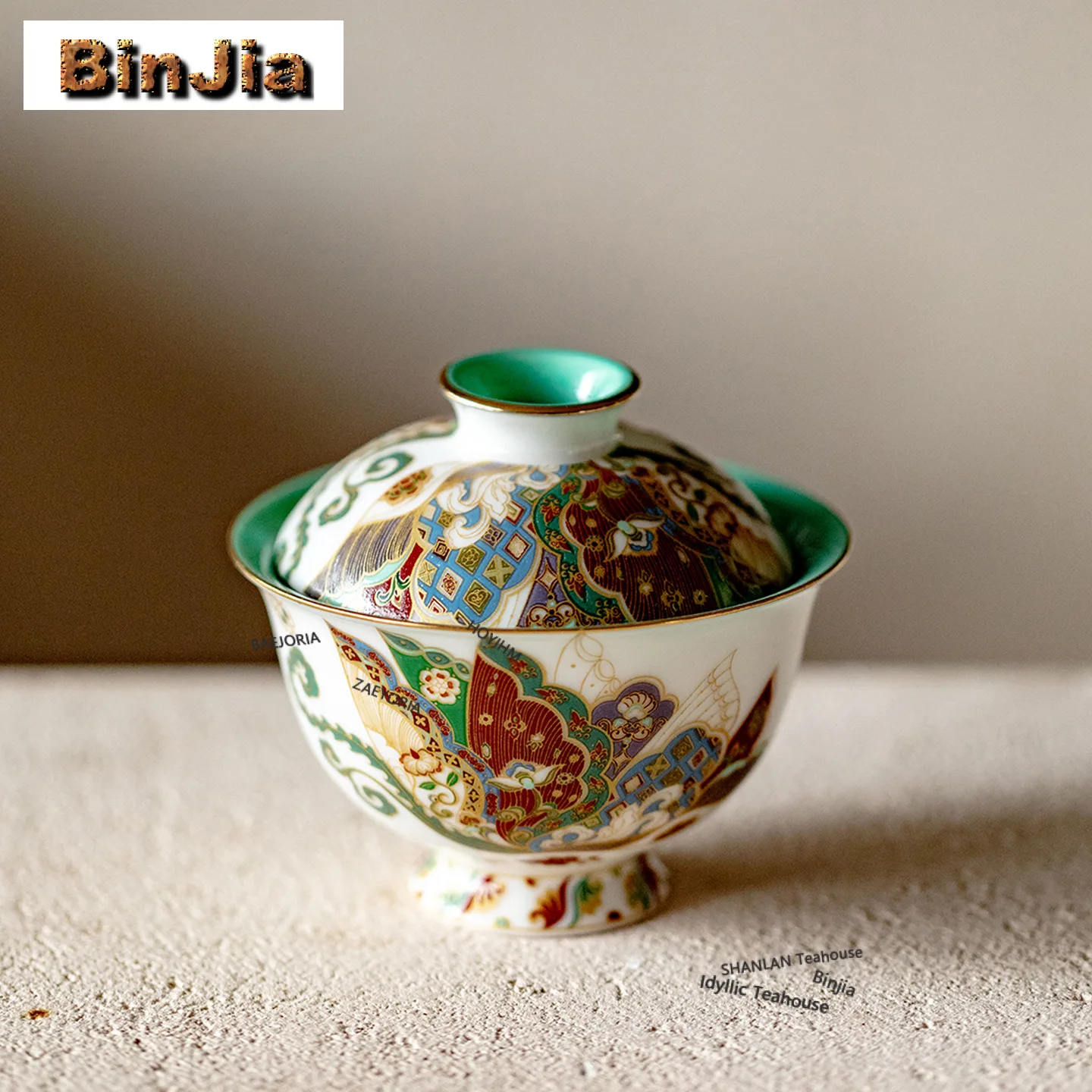80ml Gold Drawing Butterfly Dance Gaiwan Antique Tea Tureen Household Tea Bowl With Lid Kit Tea Maker Cover Bowl Cha Collection