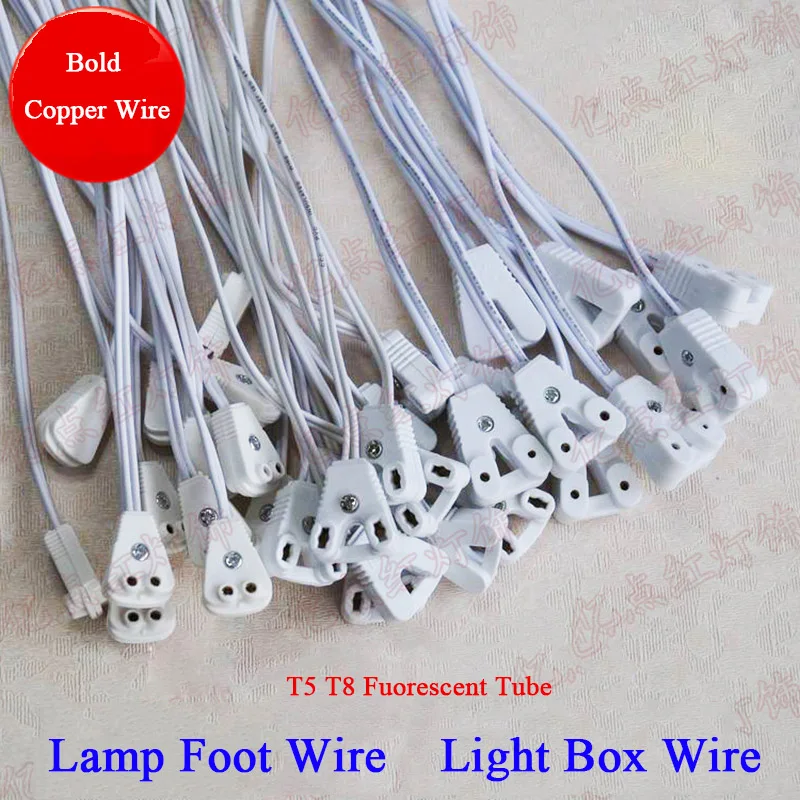 T5 T8 Light Box Wiring Lamp Holder Wire Test Wire Cable LED Fluorescent Light Connector 2 Pins G13 Lamp Holder with Cable 220V