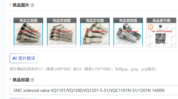

Электромагнитный клапан SMC VQ1101/VQ1200/VQ1201-5-51/VQC1101N-51/1201N 1A00N