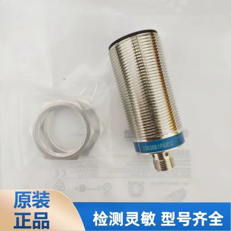 Proximity switch XS612B1NAL2 XS618B1PAL2 XS630B1MAL2 XS608B1PAM12 quality assurance