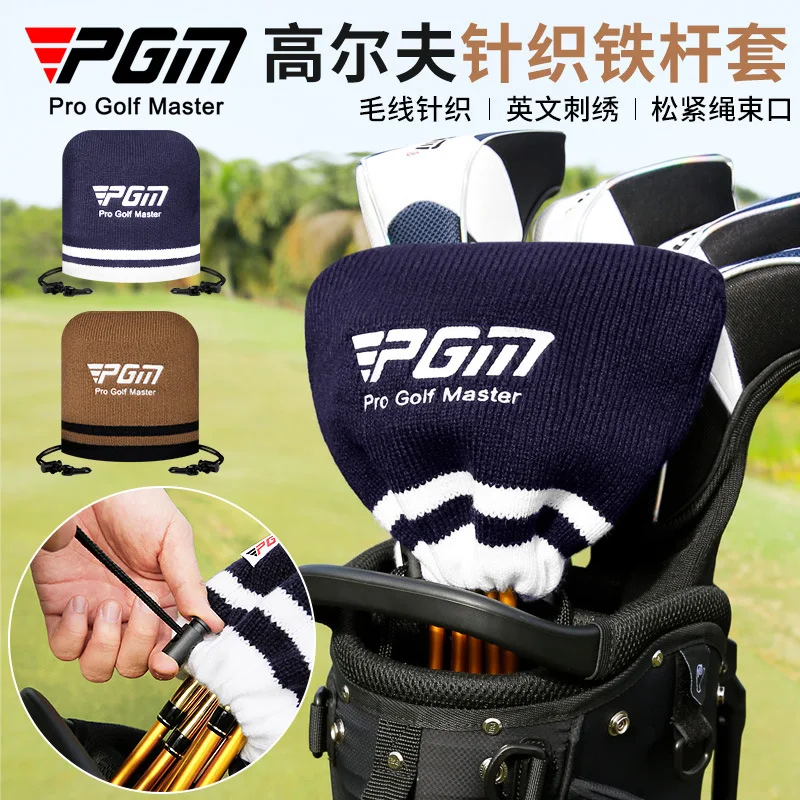 PGM Golf Clubs Head Cover Knitted Elastic Rope Tie Iron Rod Set Soft and Elastic Protective Hat GT215 Can Store 7-9 Iron Bars