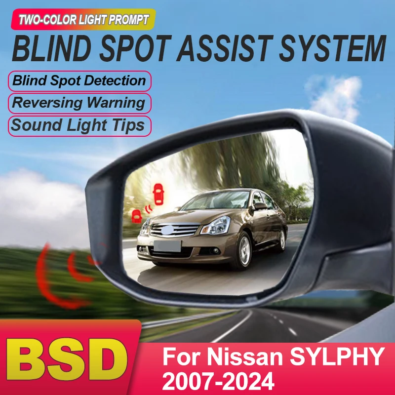 For Nissan SYLPHY 2007 to 2023 2024 BSD BSM blind spot Radar detection system Microwave Sensor BSA Mirror light alarm auto parts