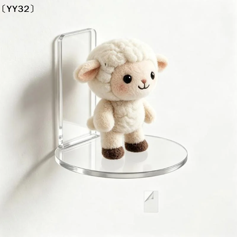 4/8 Pcs Acrylic Wall Mounted Floating Shelves With No Drill Easy Install Perfect For Displaying Small Toys Home Kids 〔YY32〕