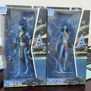 アバター Avatar ツーテイ ミニバスト ⭐︎新品未開封品⭐︎ アバター