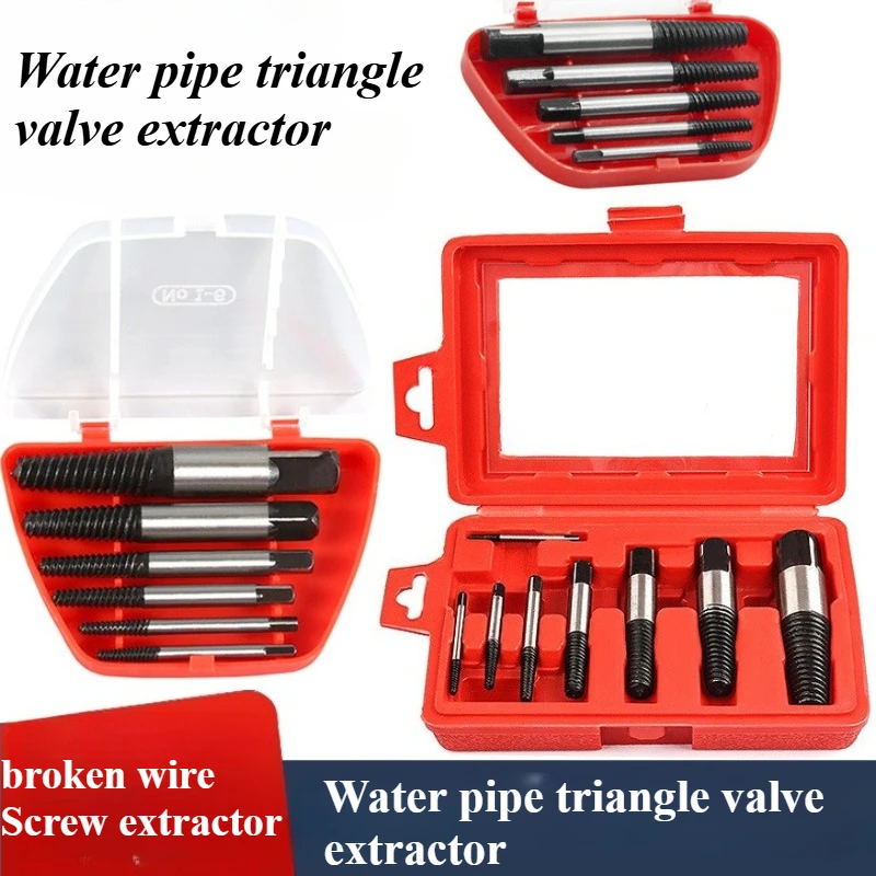 5-6pcs/set Damaged Broken Screw Remover Extractor Drill Bit Guide Set Broken Bolt Remover Easy Out Set Hardware tools