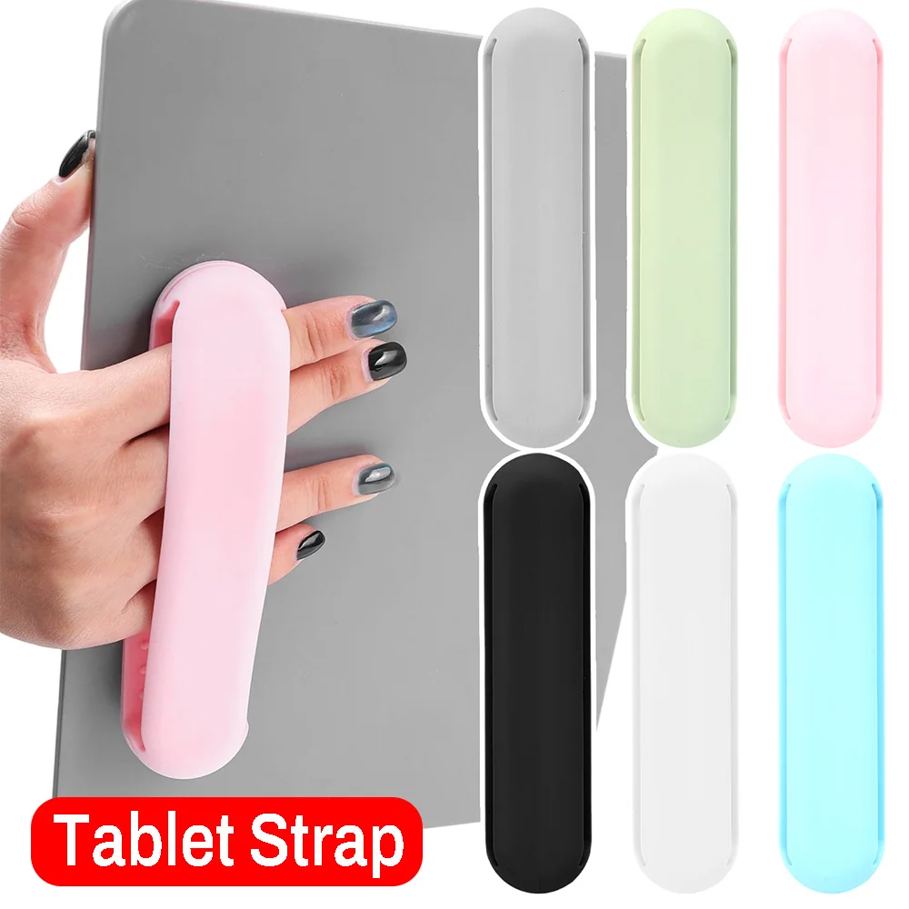 

Работа одной рукой для планшета, ручка-подставка, универсальный браслет, силиконовый держатель для пальцев, присоска, ручной ремешок для планшета