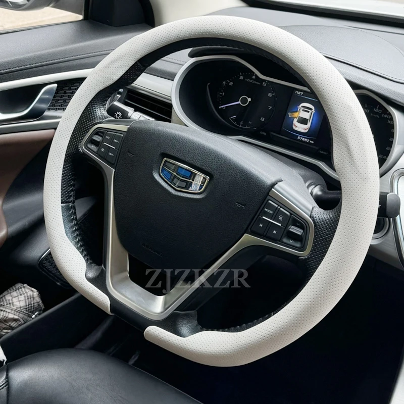 Car Steering Wheel Cover For Geely Monjaro Xingyue L 2021-2026 D-shaped Ultra-thin Anti Slip Handle Covers Interior Accessories