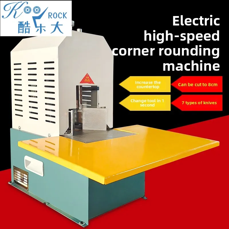 Electric Round Corner Cutter Machine for PVC Cards Tags Albums with Round Edge Cutting Tool