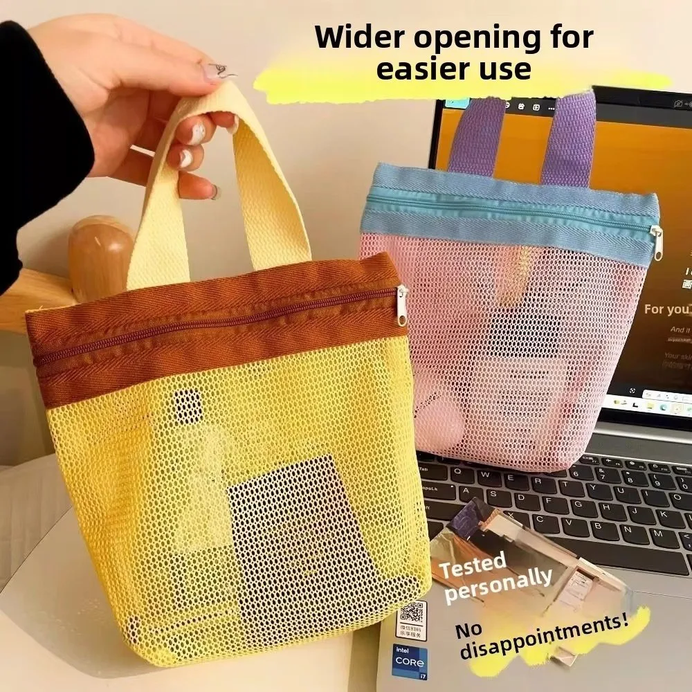 1PC Portable Toiletry Bag Travel Swimming Cosmetic Bag Hand-Held Trip Waterproof Mesh Bath Fitness Beach Bag Storage Bag